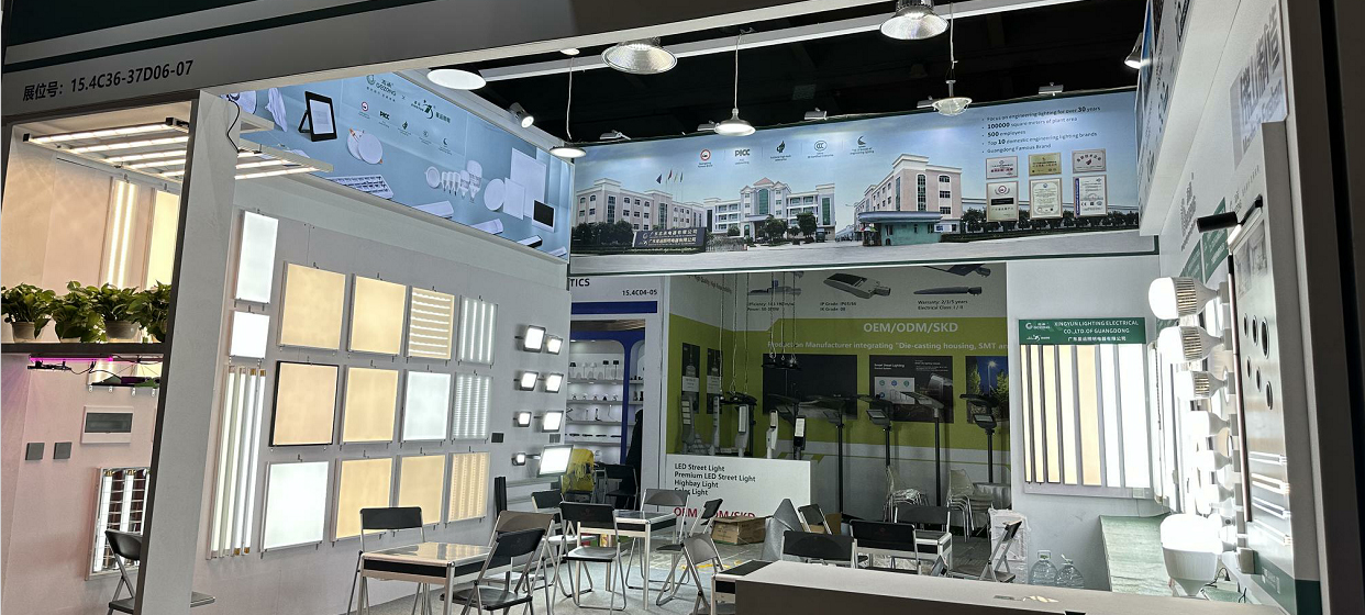 Product Exhibition 3