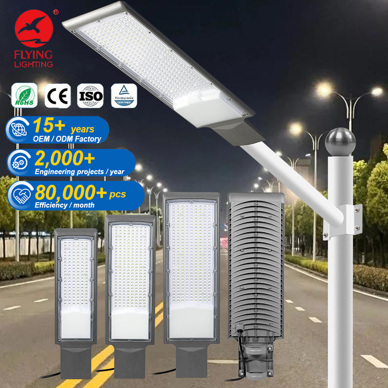 Waterproof AC Outdoor Aluminum Alloy LED Street Light 100W 150W 200W IP65 Custom Street Lamp Road Parking Lot Public Lighting