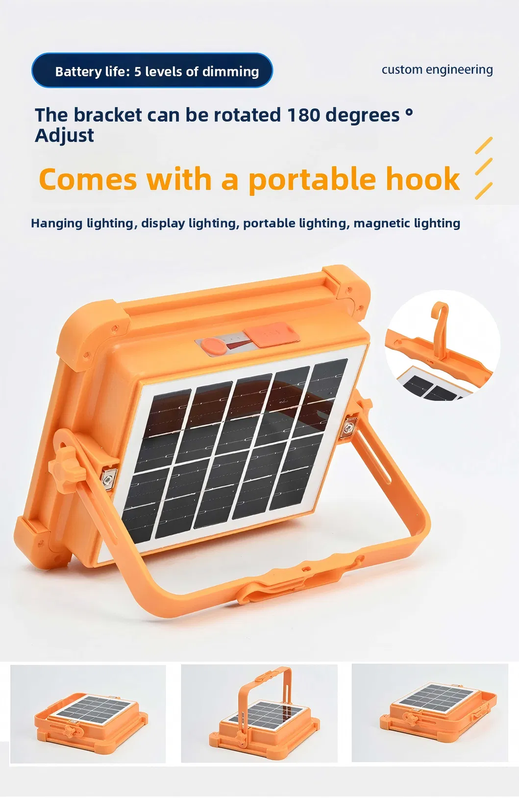 Solar Light