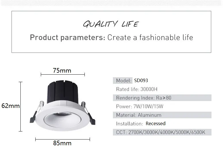COB Recessed LED Spot Light Wide Beam Ceiling Lamp Downlight