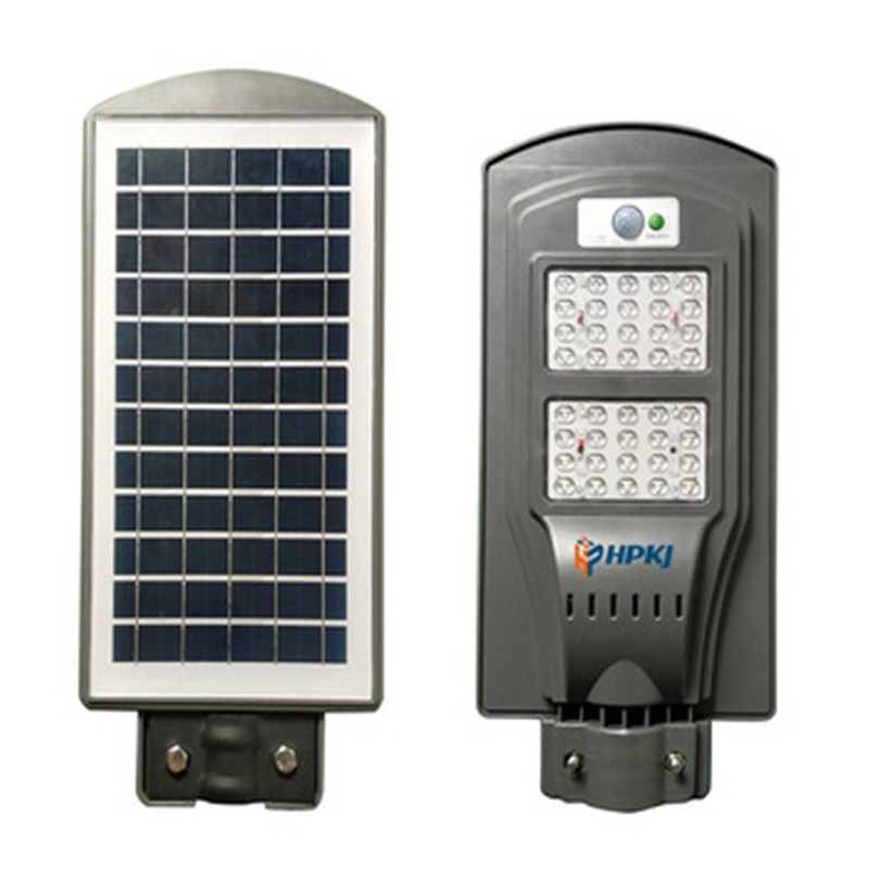 All-on-One Solar Street Light Products Factory
