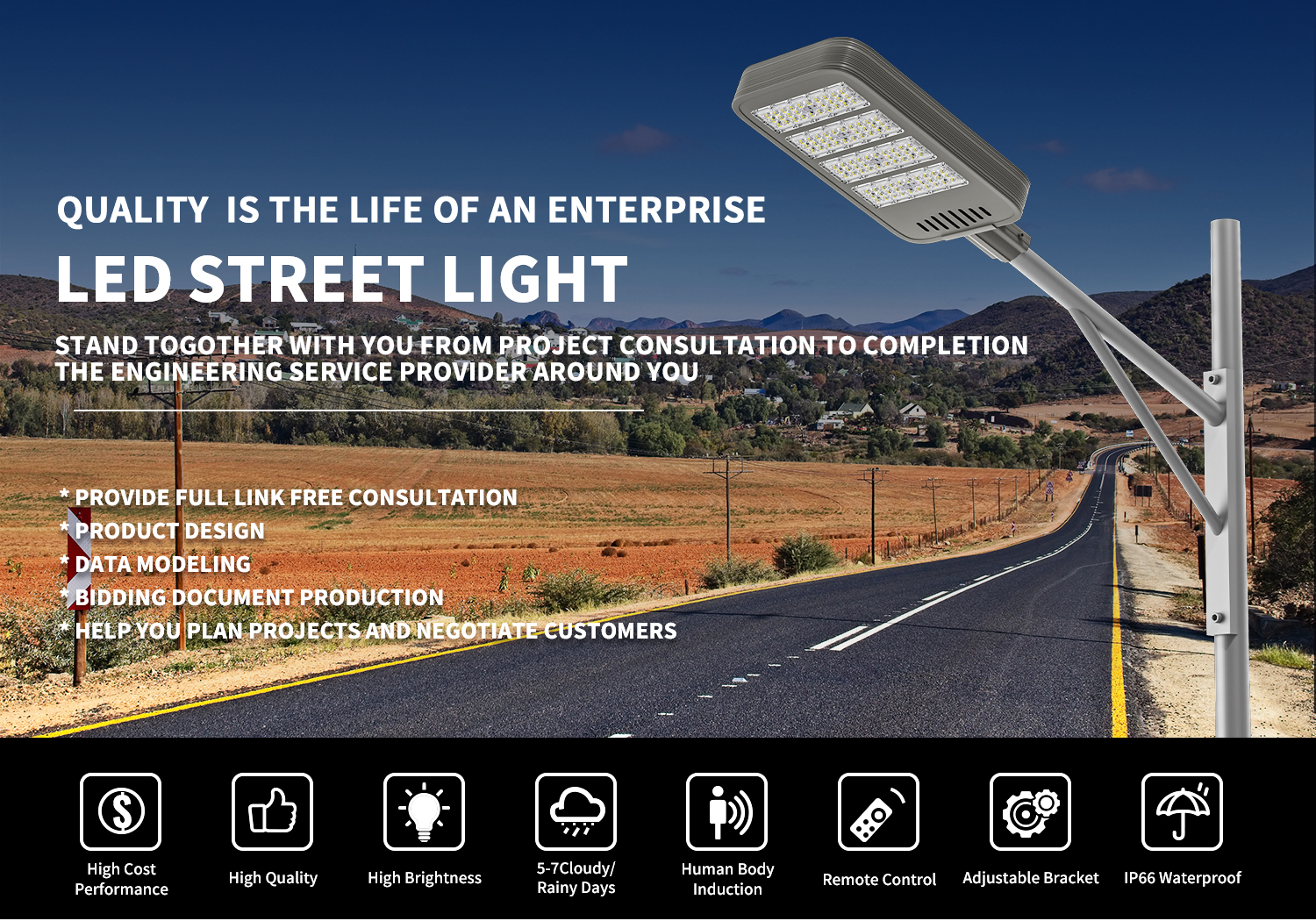 XUYIDA AC Power Street Lamp IP66 Aluminum 100W-500W LED Street Light