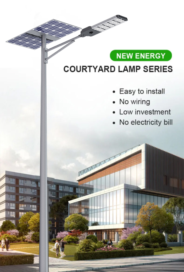 Factory Direct Sales of Solar Street Lighting for Outdoor Use Gardens Light