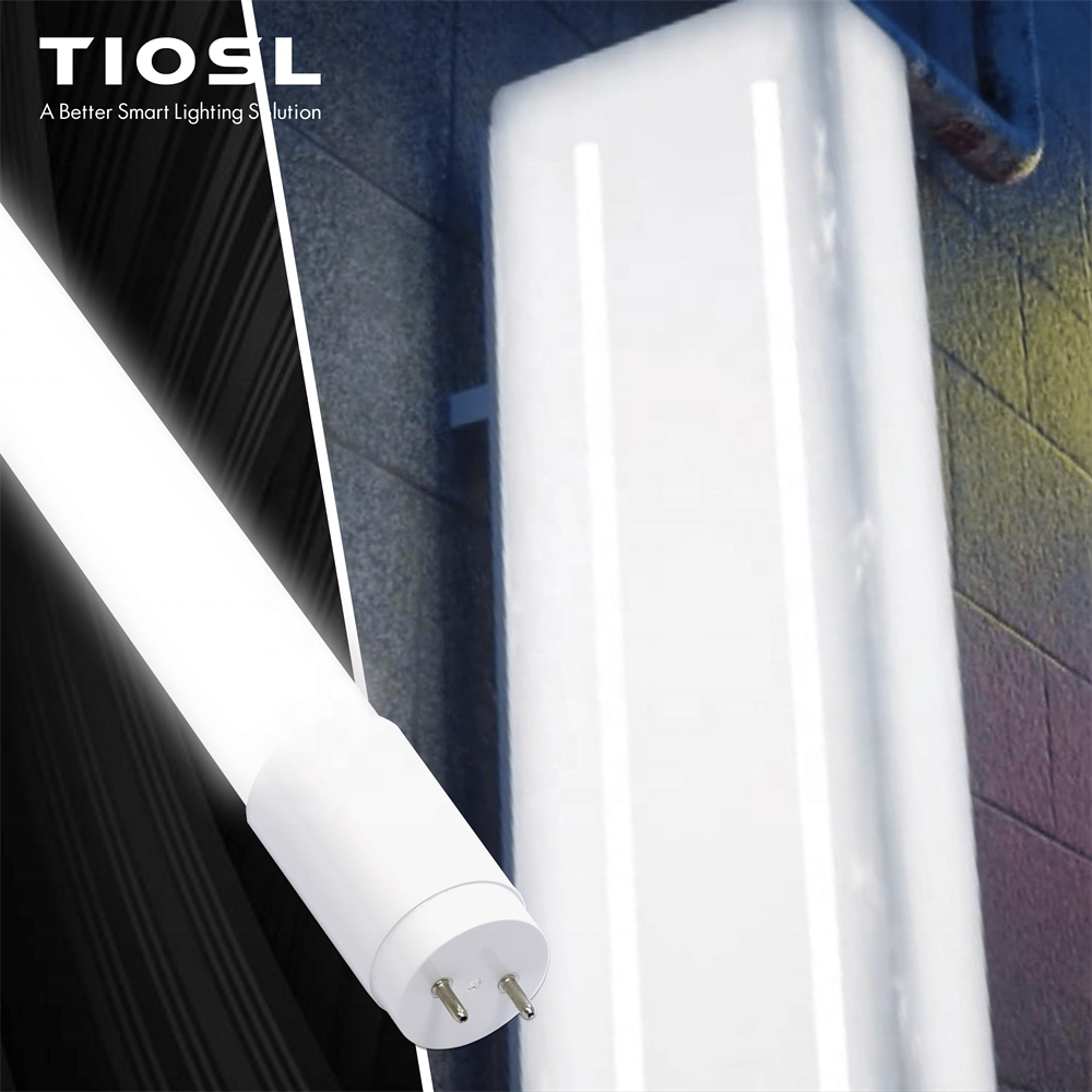 Lighting System 2