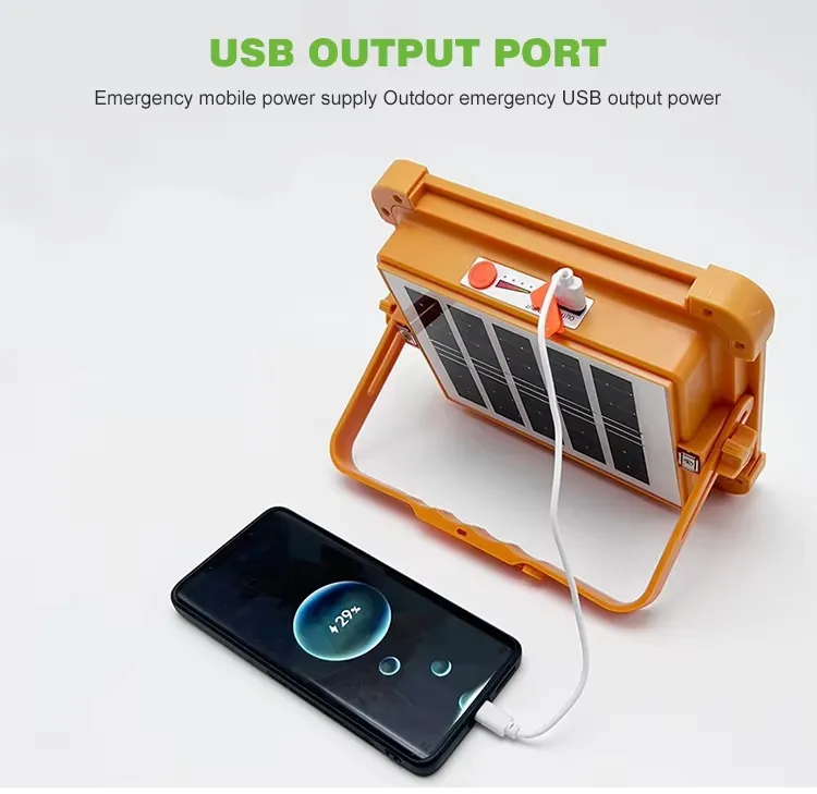 Solar Light