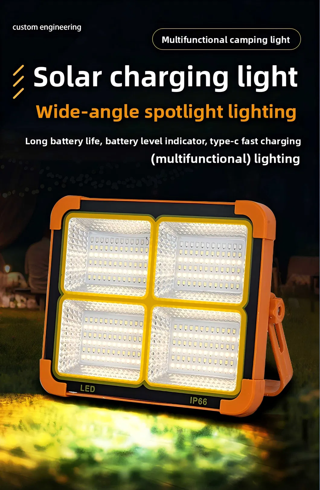 Solar Light
