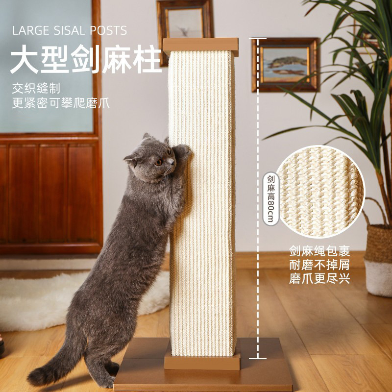 Poste de Arranhar para Gatos de Sisal de Madeira com Árvore de Escalada para Gatos