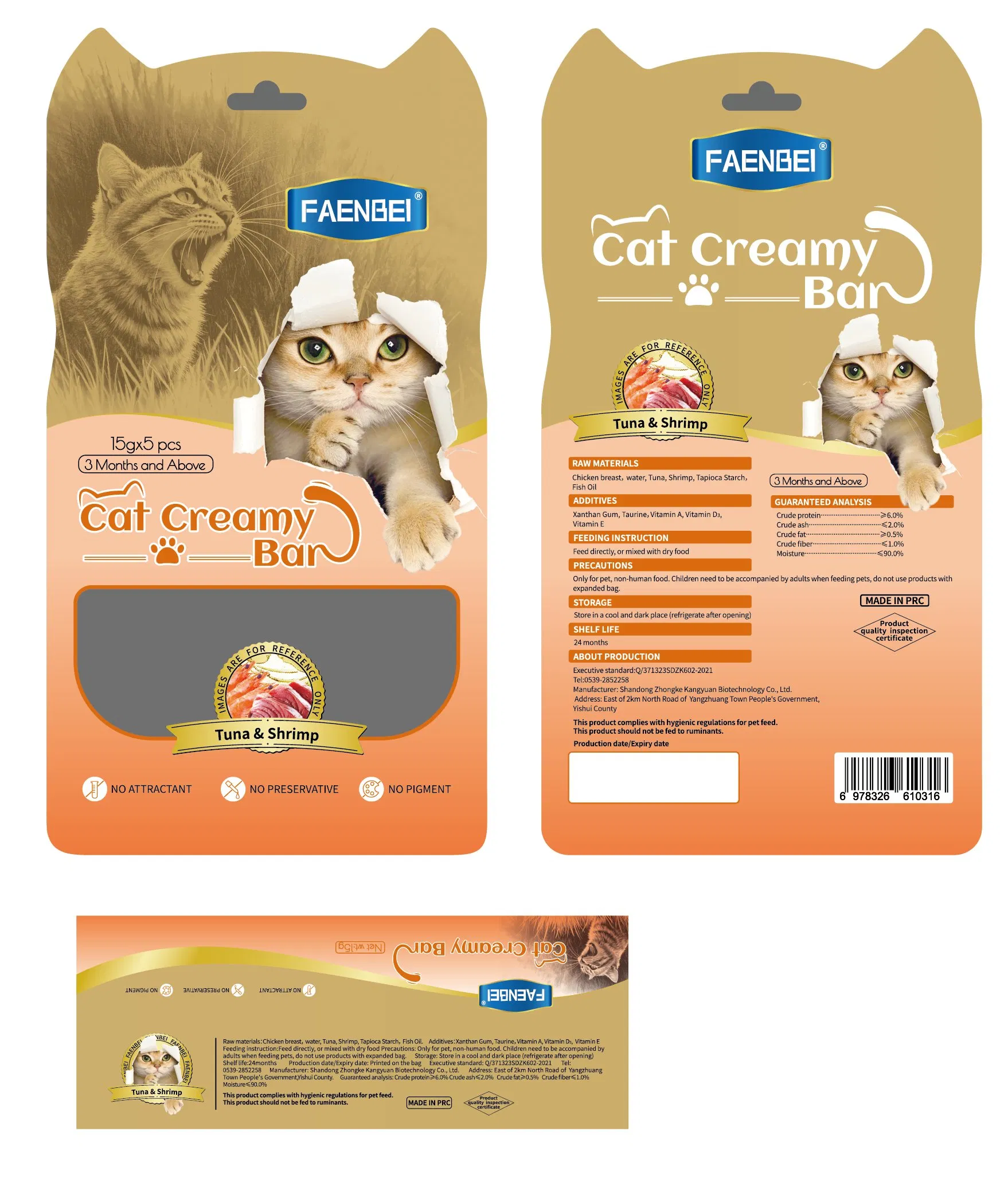 Novos Chegados Atacado Alta Palatabilidade Ração Úmida para Gatos Guloseima Cremosa 15g