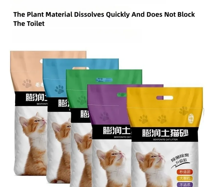 Excelente desodorante absorvente de poeira de baixa aglomeração, liberando aroma, areia triturada, carvão ativado, bentonita, areia para gatos quebrada, acessórios para pets