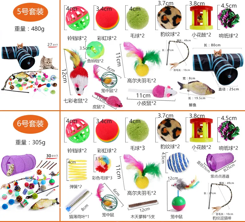Brinquedos para gatos