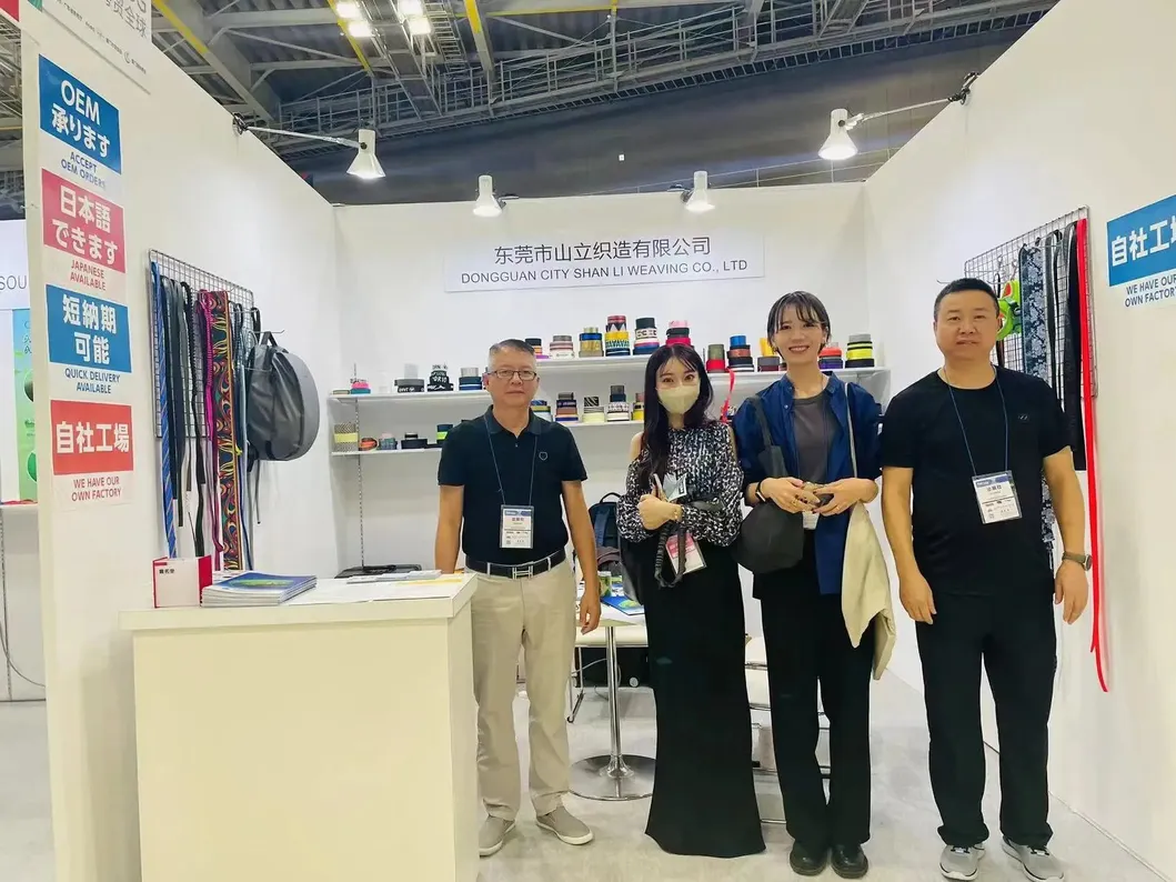 Exposição 2