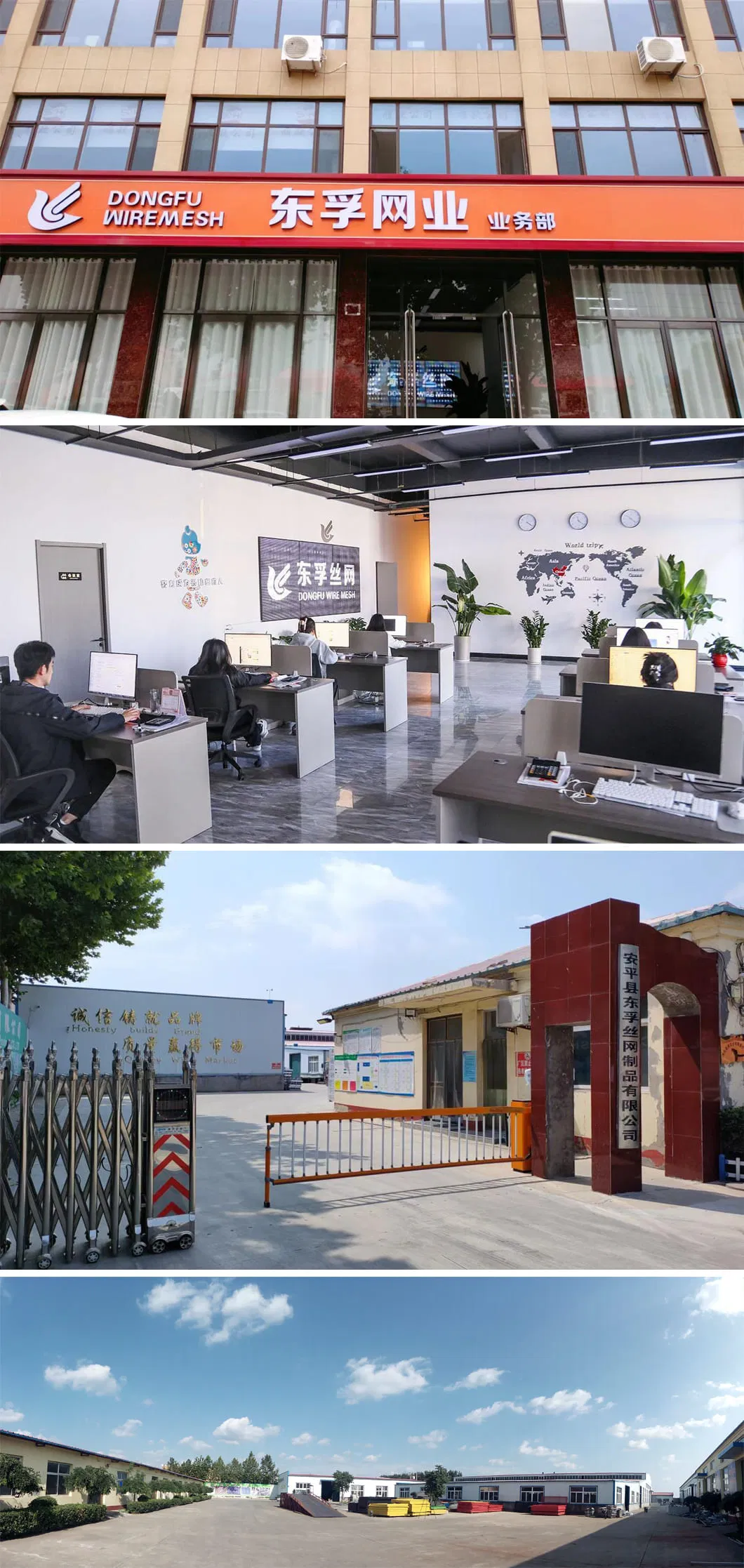 Instalações da Empresa