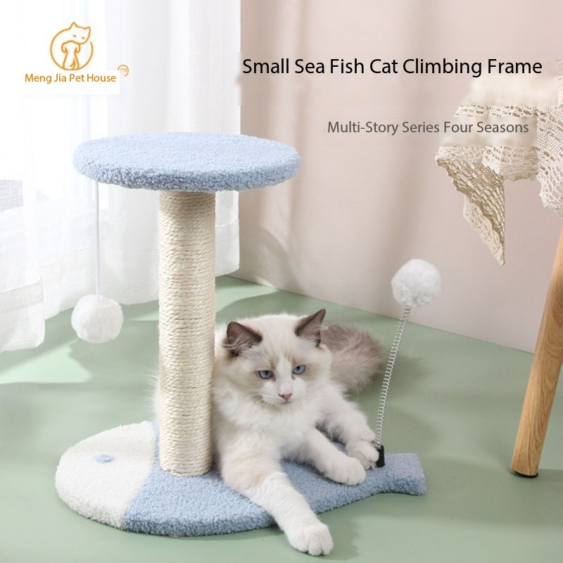 14 Poste de Arranhar para Gatos em Polegadas, Árvore para Gatos de Múltiplos Níveis, Perch para Brincar e Descansar, Atividade com Bola Pendurada