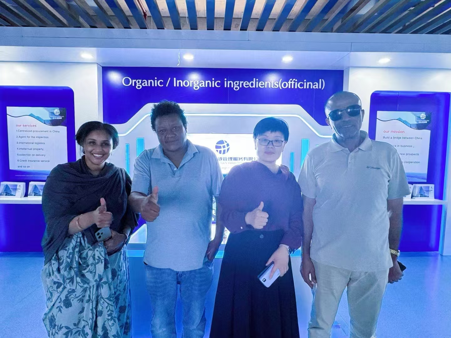 Li Mao Tong Group — global distribution network and overseas partnerships