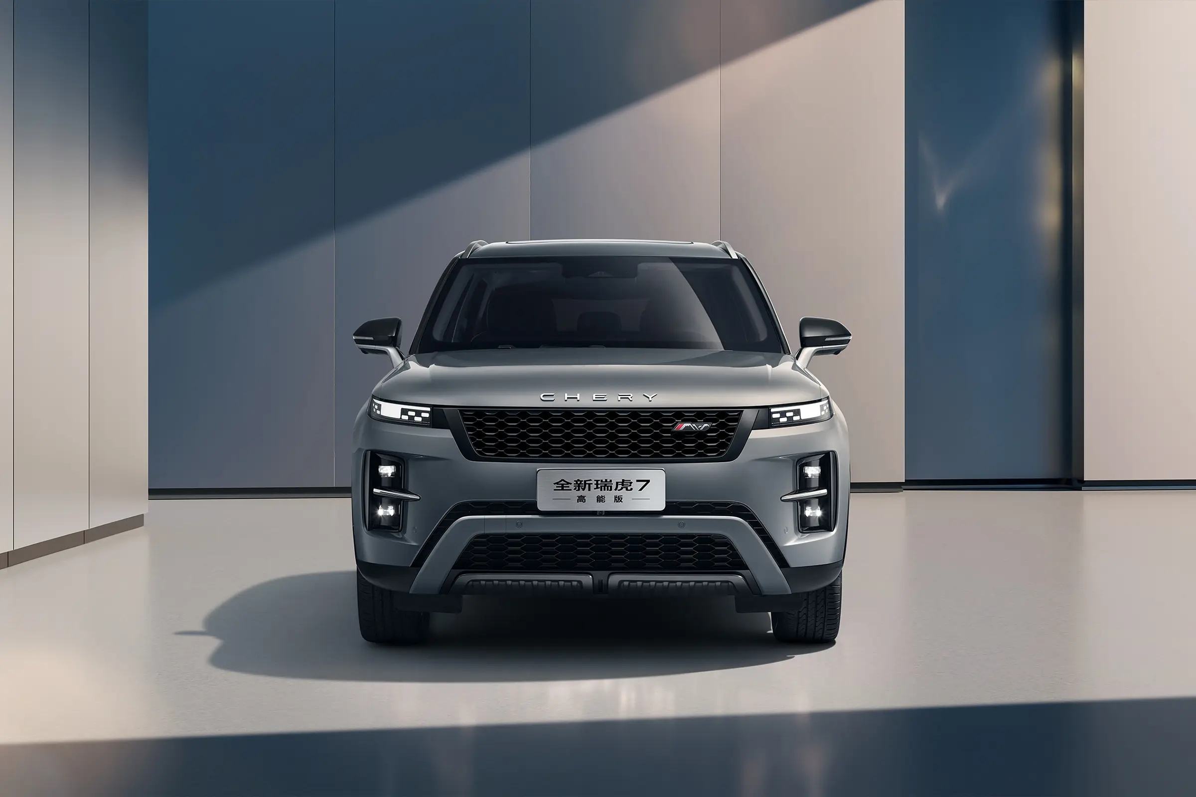 High-Quality Chery Tiggo 7 SUV Petrol Vehicle Supplier, Suppliers