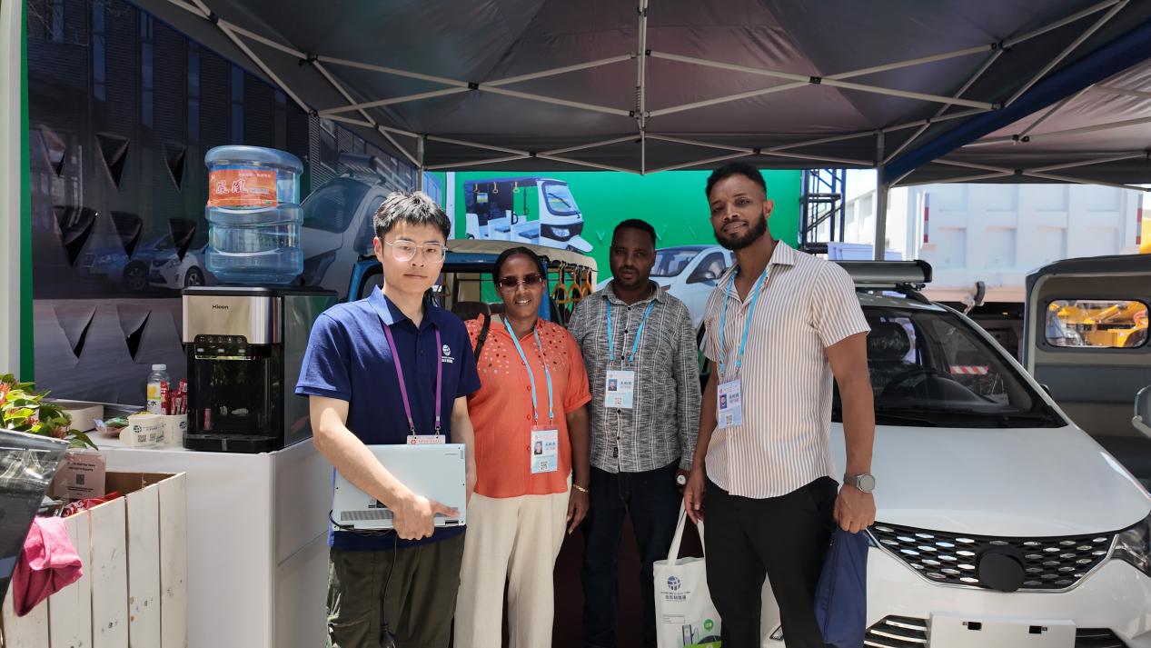 Li Mao Tong Group — global trade exhibition and business networking event
