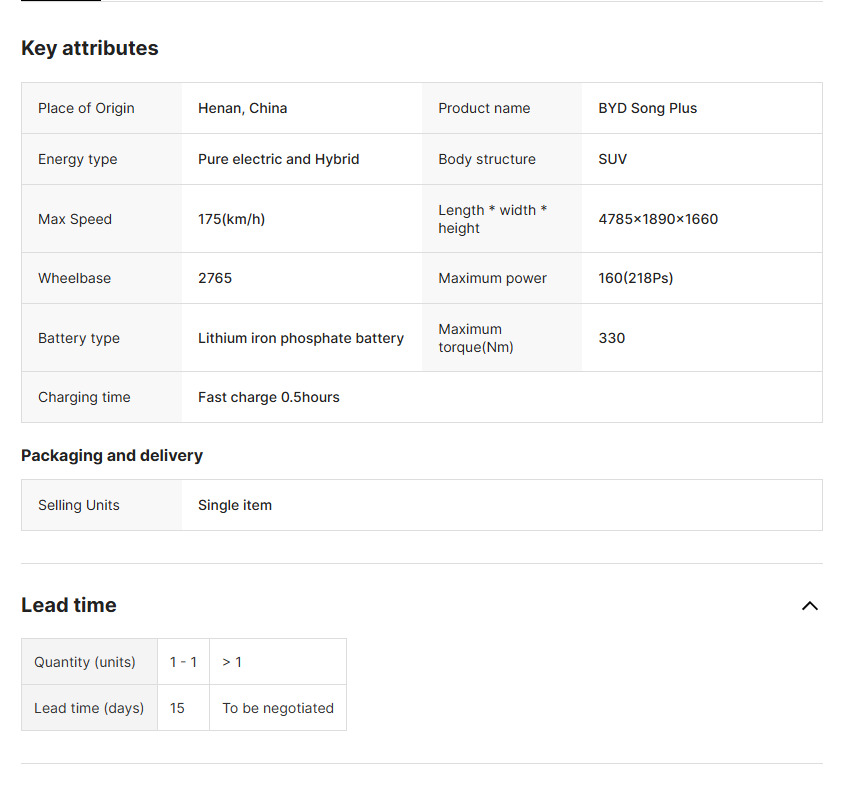 Key Attribute 1