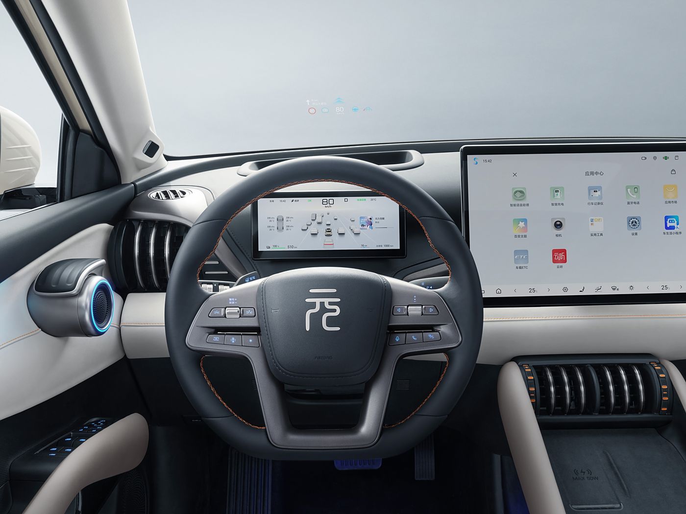 BYD Yuan PLUS 2025 510KM Automotive SUV 2