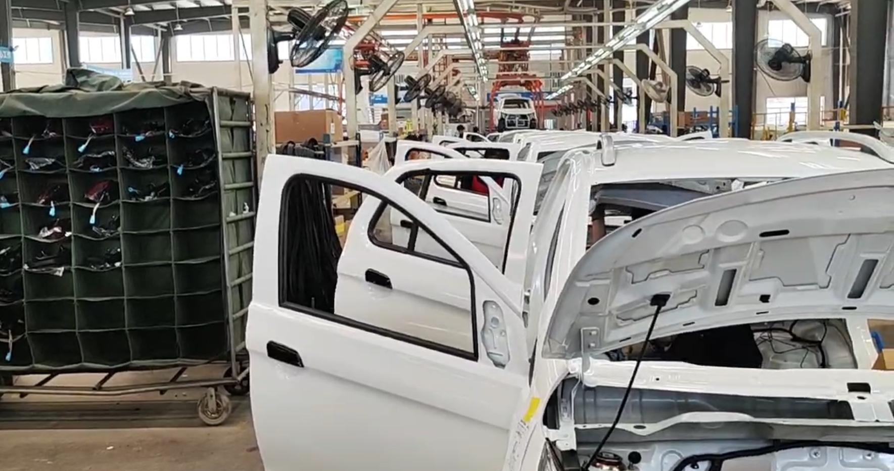 Li Mao Tong Group — steel frame stamping and precision cutting process