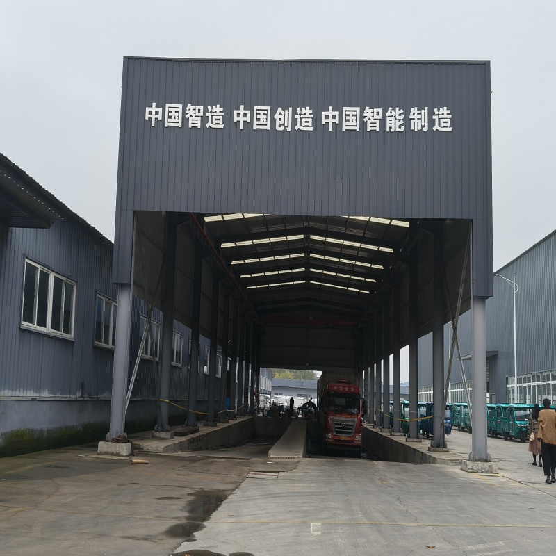 Factory Image 1