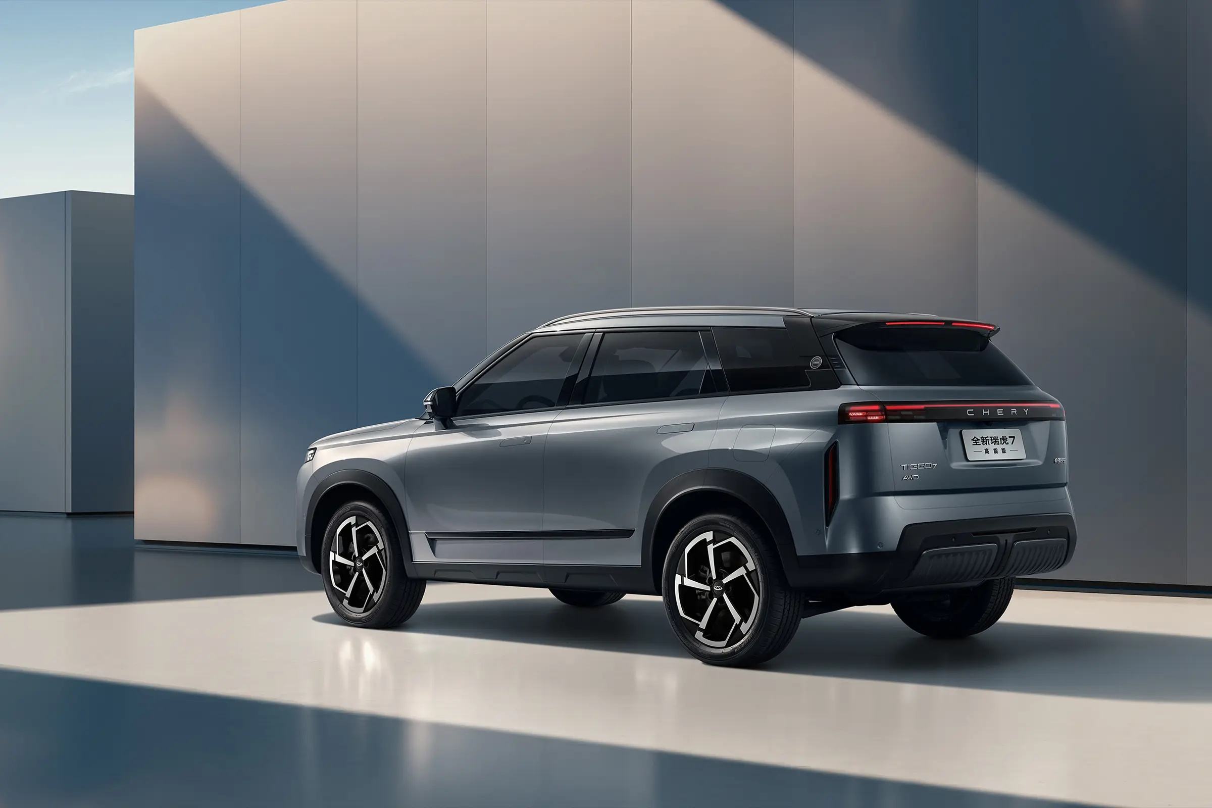 High-Quality Chery Tiggo 7 SUV Petrol Vehicle Supplier, Suppliers
