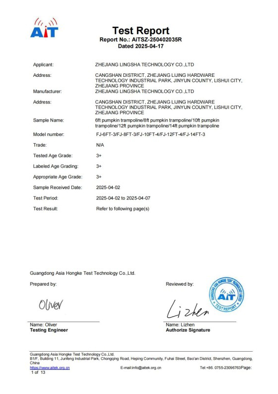 Certificate (1)