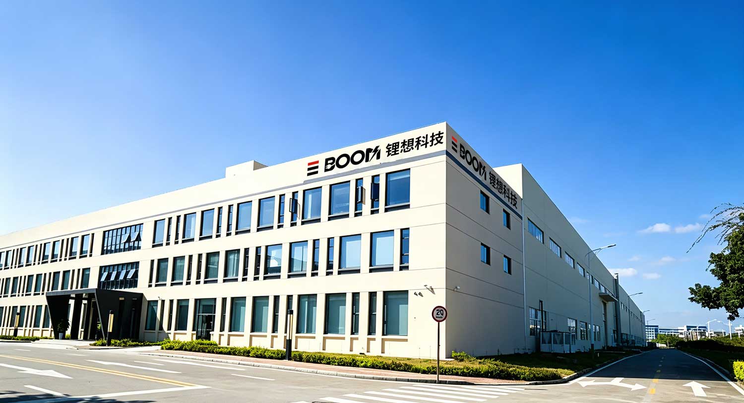 Jiangxi Lithium Idea Technology Co., Ltd. - Company Overview and Energy Storage Manufacturing