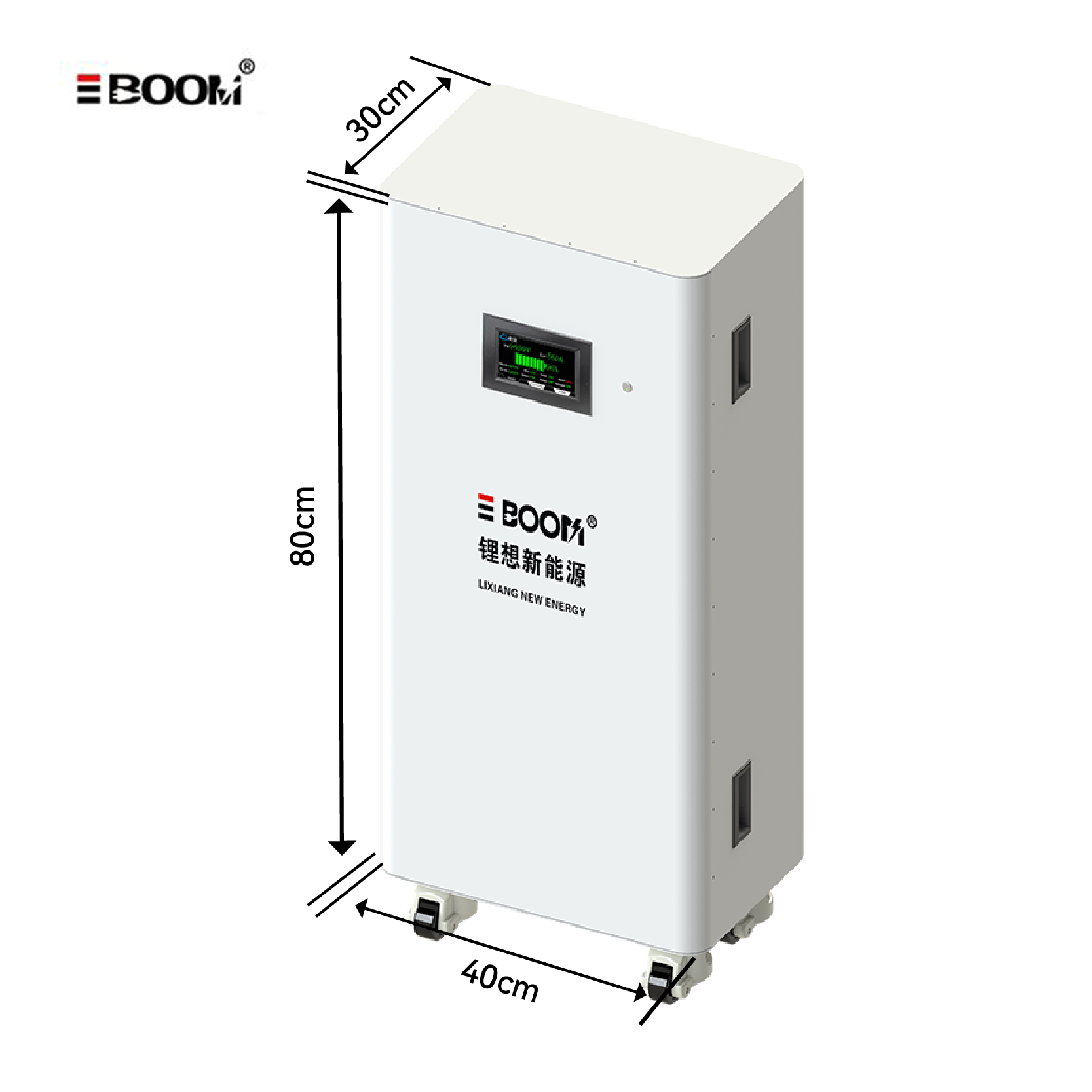 51.2V 200Ah 10kWh and 300Ah 15kWh Wheeled LiFePO4 Battery System - Detail View