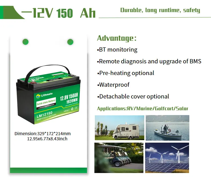 12v 150ah lithium battery