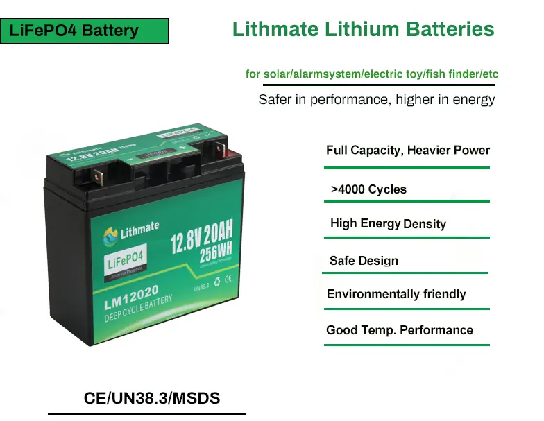 12v 20ah lifepo4 battery