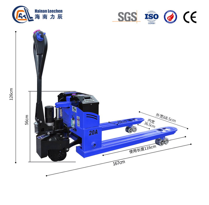 3ton Load Capacity Walkie Stacker Walking Rough Terrain Electric Pallet Truck