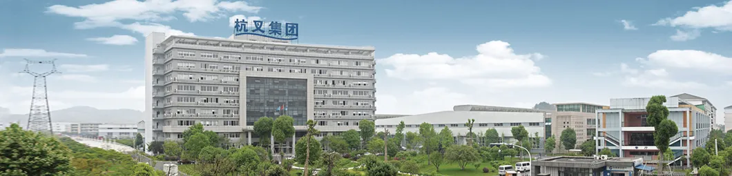 Manufacturing Facility