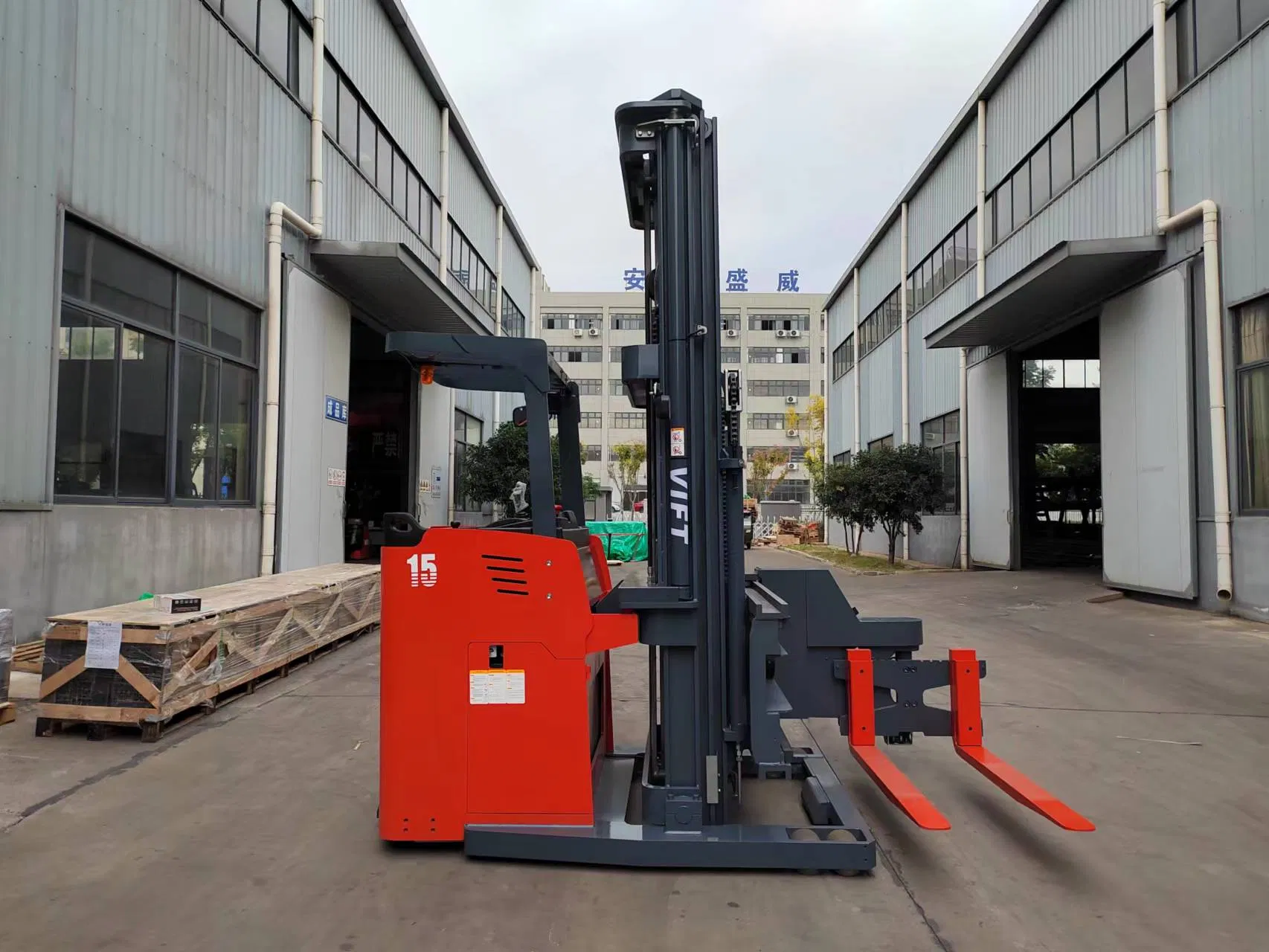 1.6ton 3 Way Narrow Reach Truck