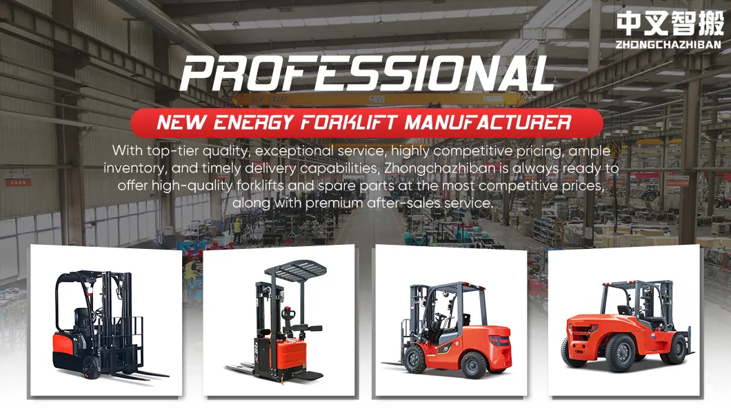 Industrial Front-Loaders