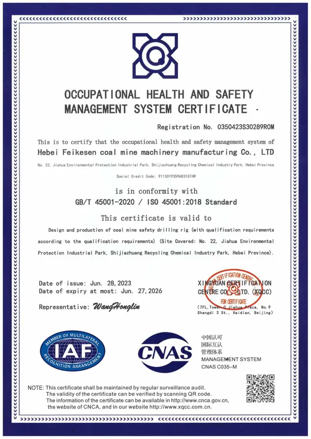 Certificate 1
