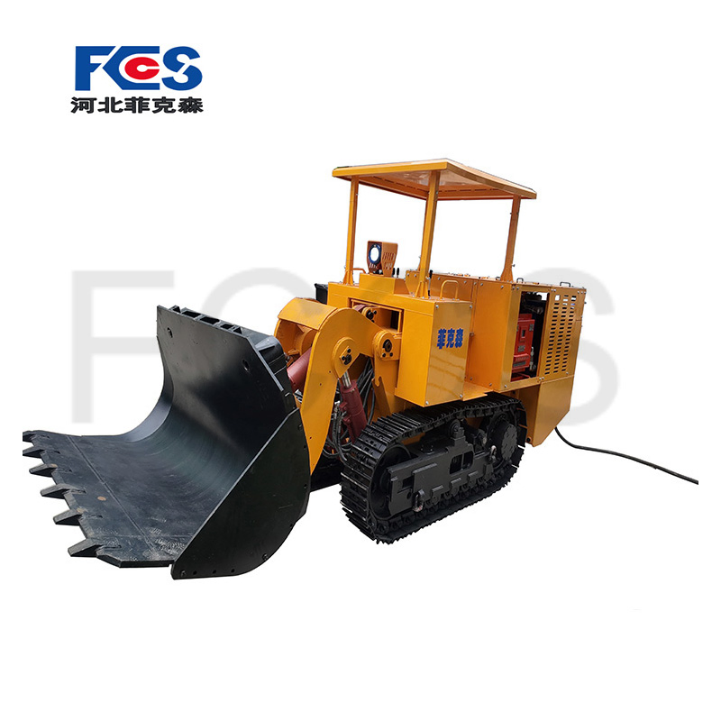 Zcy45r Explosion-Proof Electric Side Dump Rock Loader for Underground Coal Mining