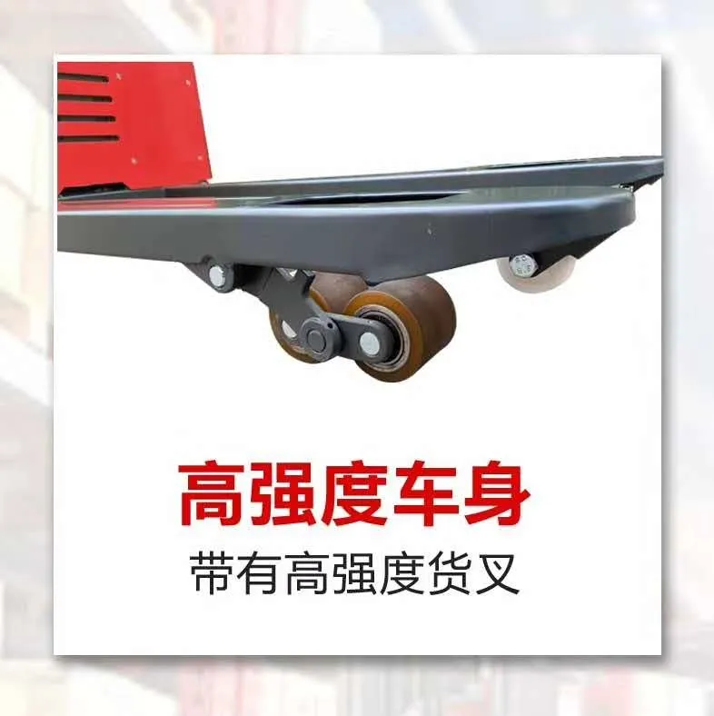 Hydraulic Hand Pallet Truck