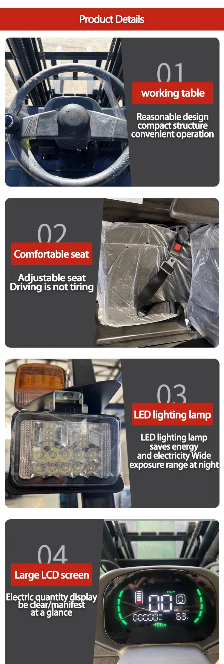 Product Technical Details