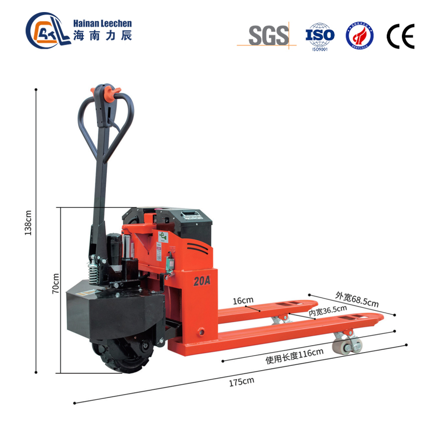 3ton Load Capacity Walkie Stacker Walking Rough Terrain Electric Pallet Truck