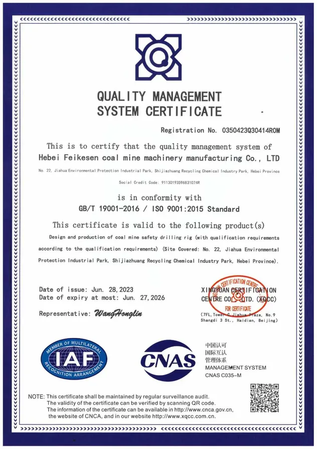 Certificate 3