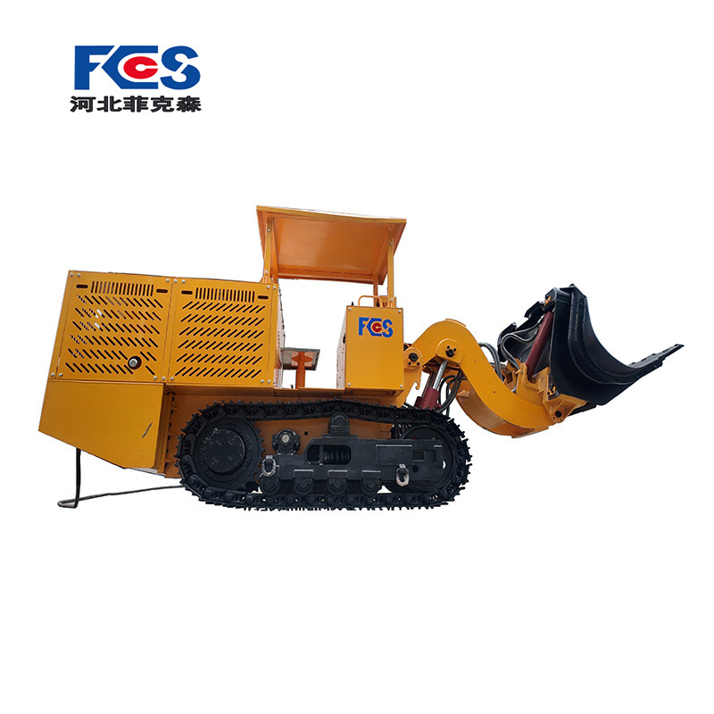 Explosion-Proof Electric Side Dump Rock Loader for Underground Coal Mining