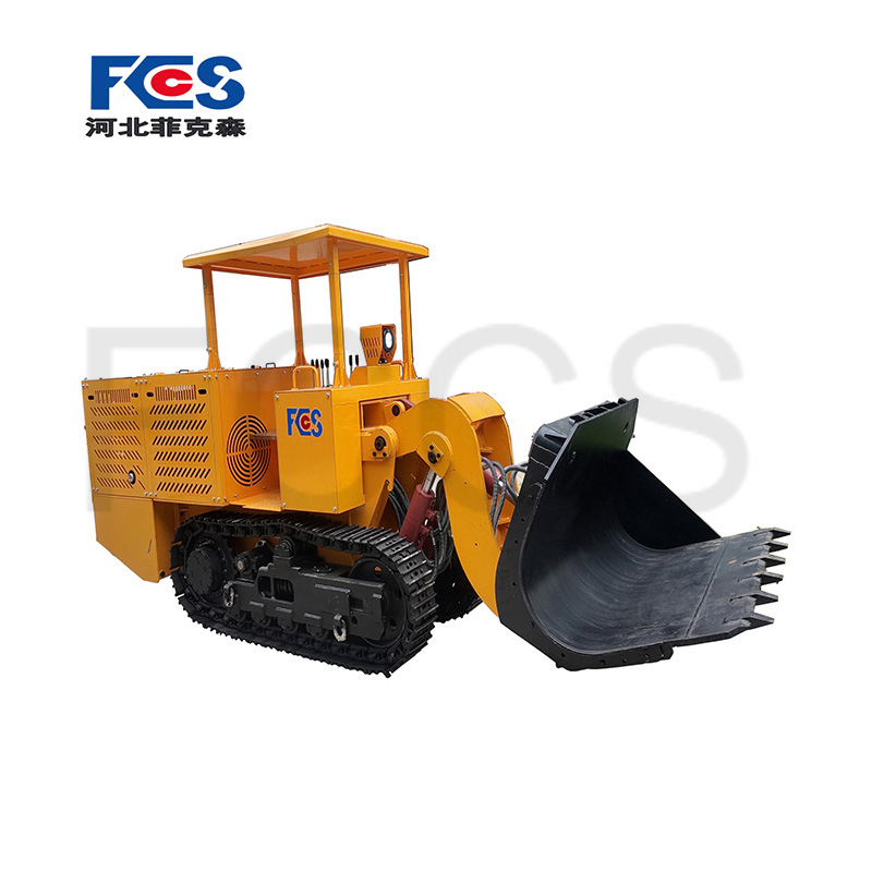 Underground Explosion-Proof Electric Side Dump Mucking Loader