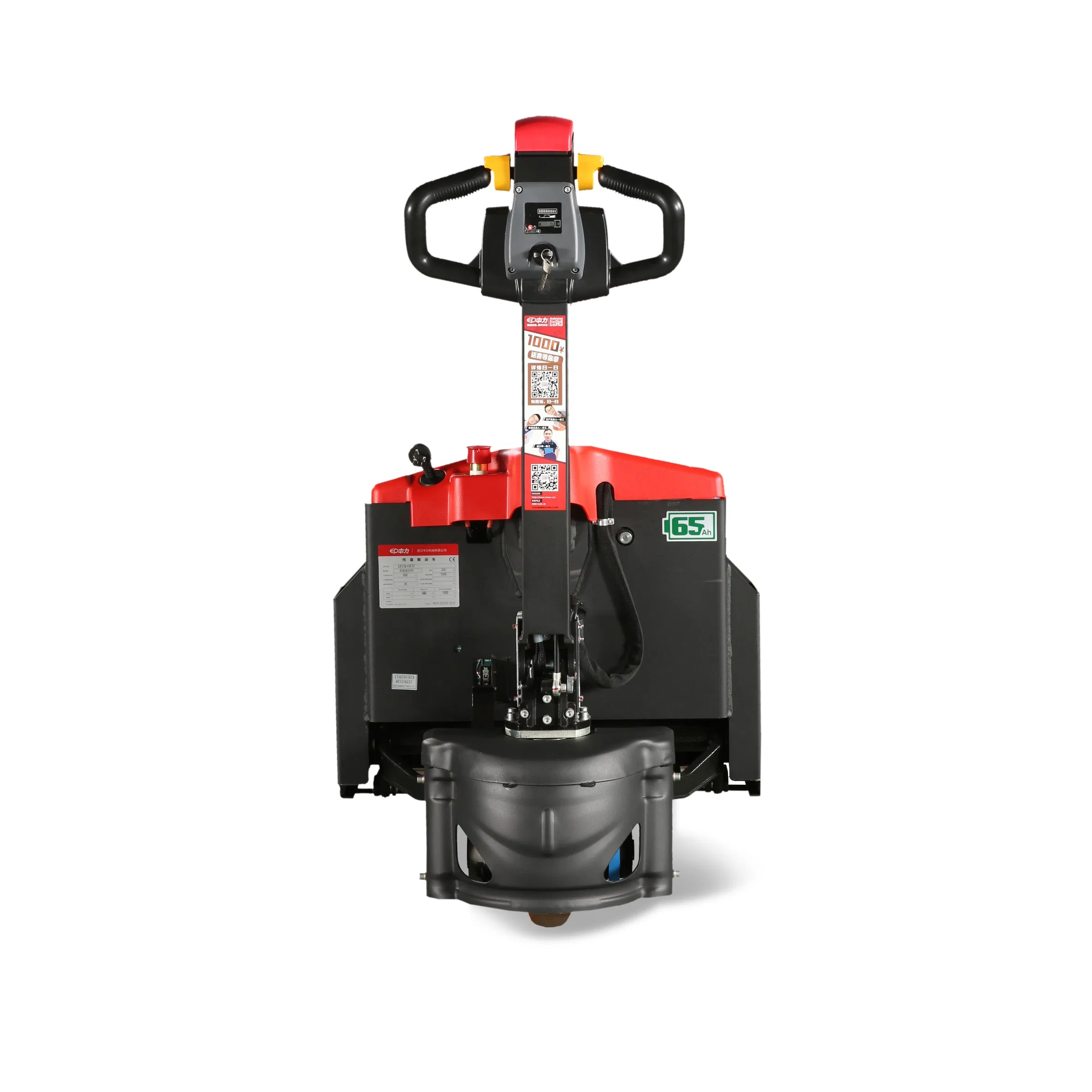 1.5 Ton 1500kg 3300lbs Walkie Electric Lifting Pallet Truck