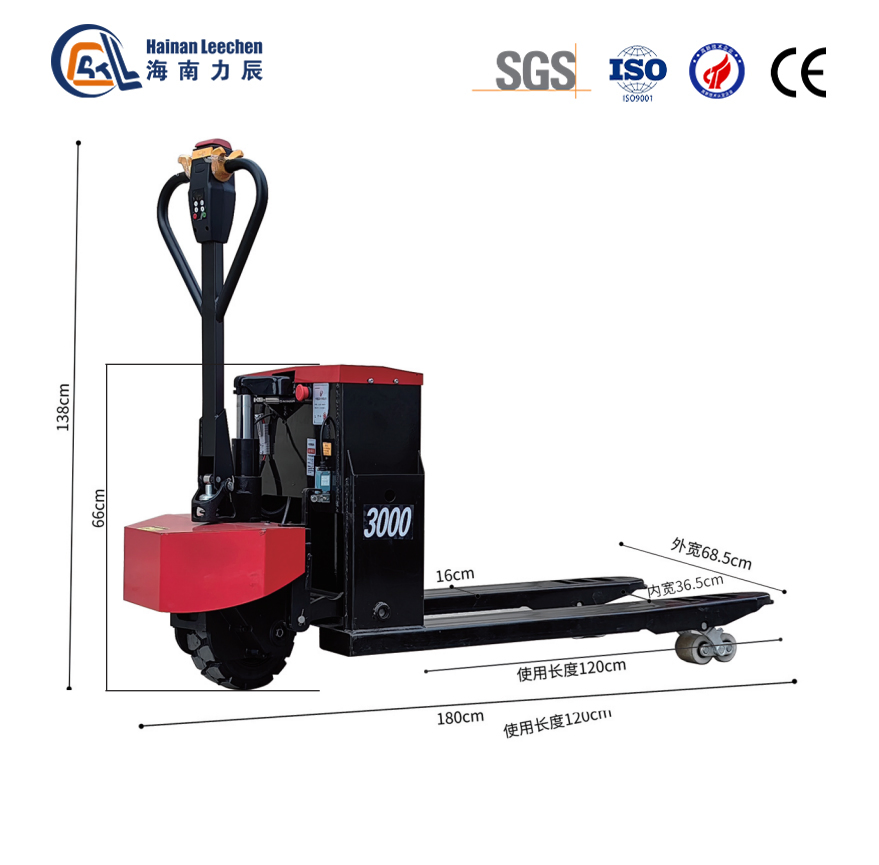 3ton Load Capacity Walkie Stacker Walking Rough Terrain Electric Pallet Truck