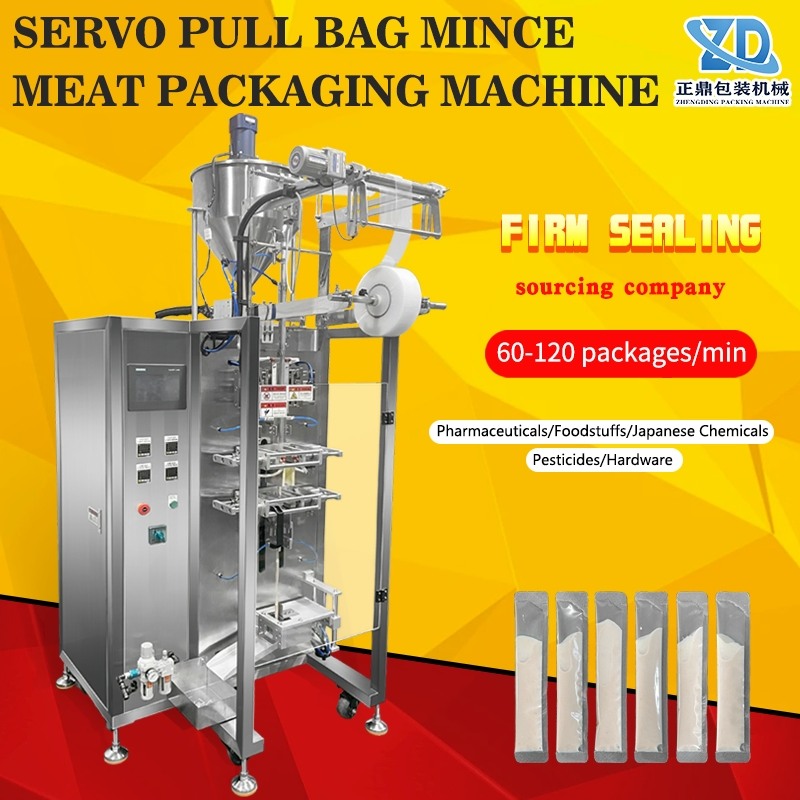 Fully Automatic Pouch Liquid Paste Packaging Machine, Multi-Functional Three-Side Seal Round Corner Bag Cat Treat Packaging Machine, Pet Snack Meat Paste Packag