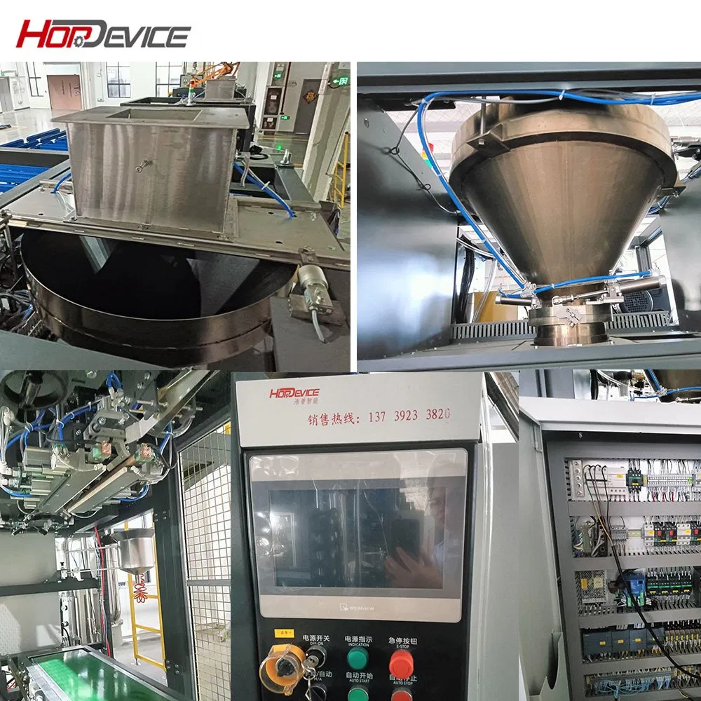 Multifunctional Automatic Weighing Filling Granule Pellet Packing Bag Packaging Machine
