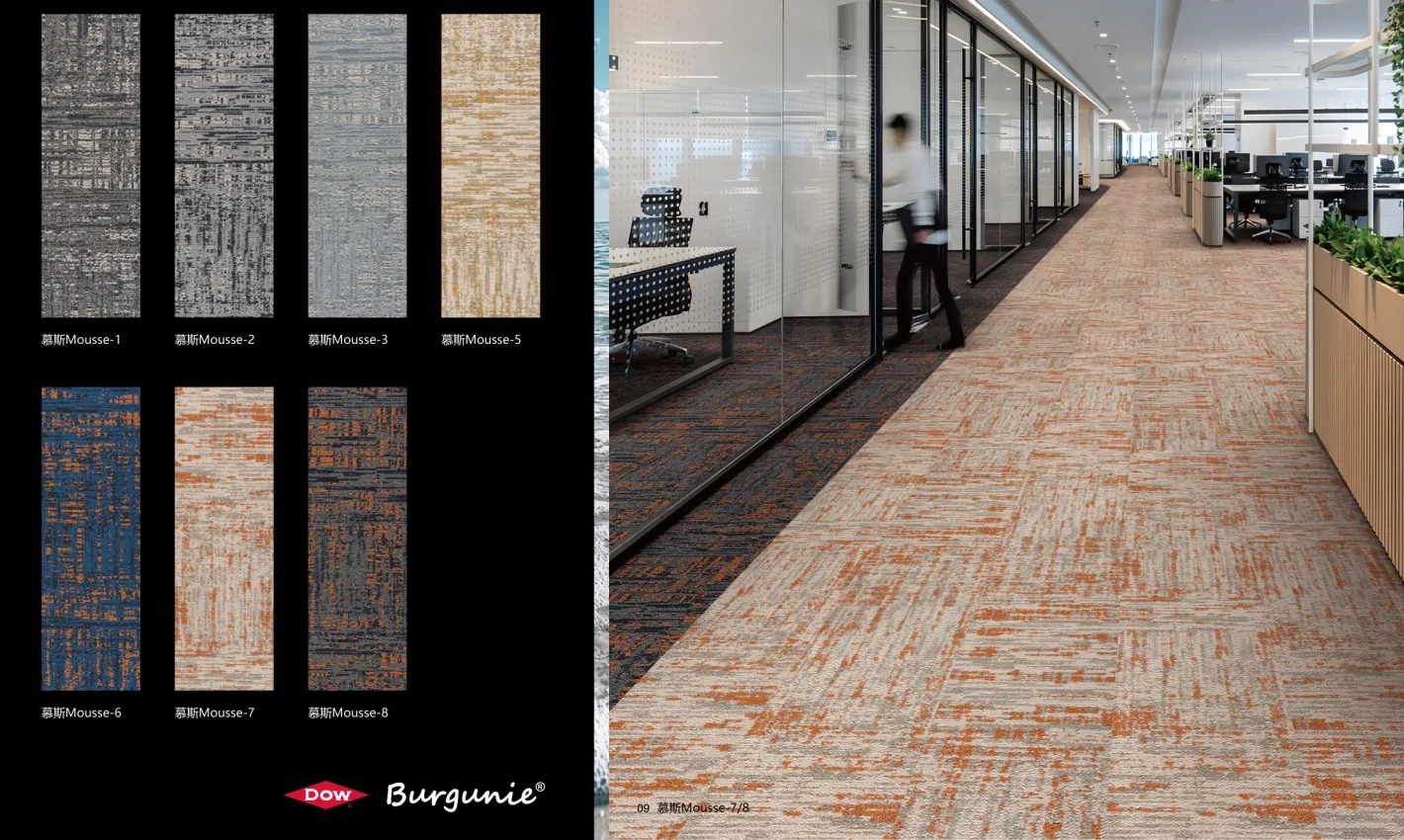 Nylon Carpet Tile