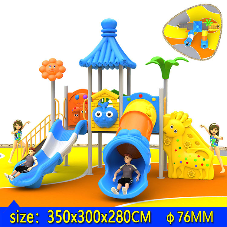 Outdoor Double Tube Plastic Slide for Kids' Playgrounds