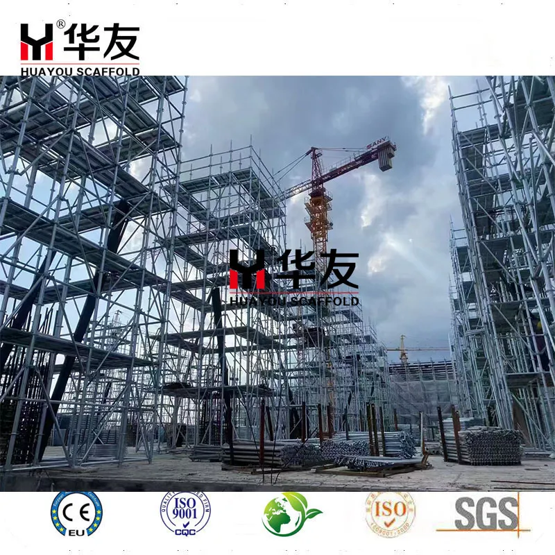 Steel Scaffold Ringlock System