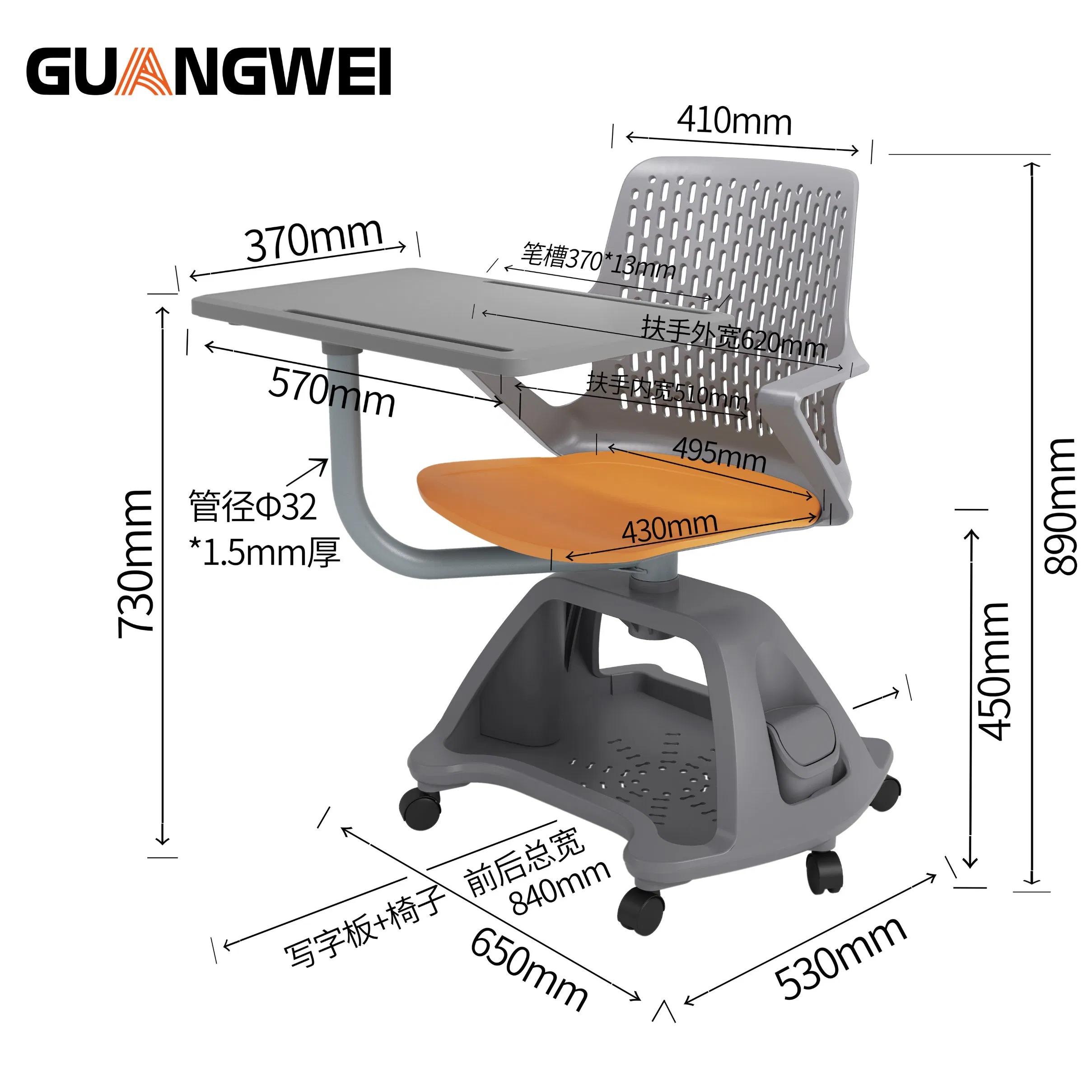 New Design Ergonomic School Furniture Student Plastic Training Chair with Table